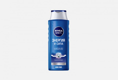 Шампунь для волос и тела с морскими минералами Nivea