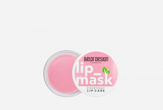 Маска для губ Belor Design