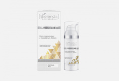 Регенерирующий крем для лица с колоидальным золотом Bielenda Professional