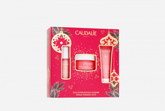 Набор для интенсивного увлажнения кожи Caudalie