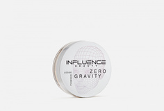 Пудра рассыпчатая Influence Beauty