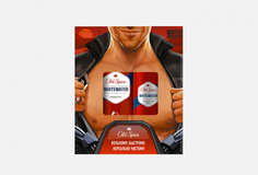 подарочный набор ( в ассортименте) OLD Spice