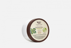 Маска для жирных волос OZ! Organiczone