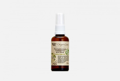 Сыворотка гиалуроновая OZ! Organiczone