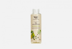 Гель для умывания OZ! Organiczone