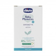 Мыло Chicco Baby Moments, 100 гр.