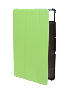 Чехол Zibelino для Huawei MatePad / Honor Pad V6 10.4 Tablet с магнитом Lime Green ZT-HUW-MP-10.4-LGRN