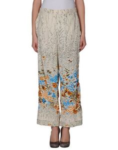 Повседневные брюки Twinset