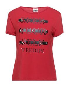 Футболка Freddy