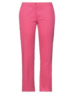 Повседневные брюки Blugirl Blumarine