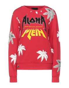 Толстовка Philipp Plein