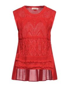 Свитер Twinset