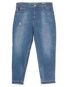 Джинсовые брюки Guess