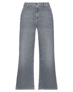 Джинсовые брюки Marella Sport