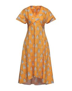 Платье миди Maison Laviniaturra