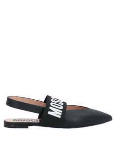 Балетки Moschino