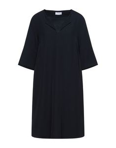 Короткое платье Ottodame