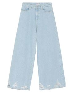 Джинсовые брюки Icon Denim
