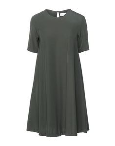 Короткое платье Ottodame