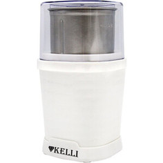 Кофемолка Kelli KL-5113