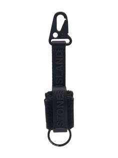 Stone Island mini-pocket keychain