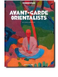 Assouline Uzbekistan: Avant-Garde Orientalists hardback book