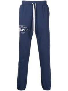 Purple Brand спортивные брюки с кулиской и логотипом
