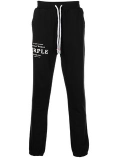 Purple Brand спортивные брюки с логотипом