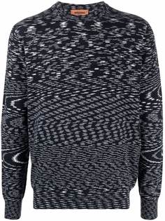 Missoni кашемировый джемпер с абстрактным узором