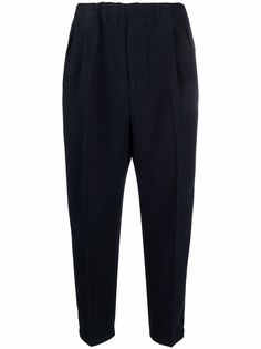 White Mountaineering elasticated-waist cotton tapered trousers