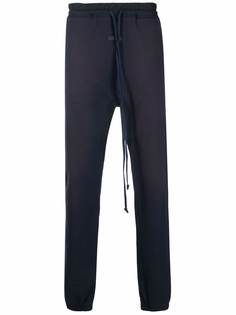Fear Of God drawstring waist track trousers