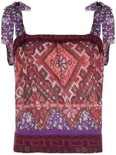 Cecilia Prado блузка Katy с геометричным принтом