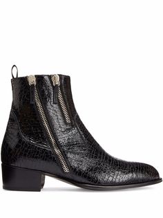 Giuseppe Zanotti ботинки Garreth с эффектом краскле