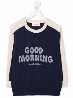 Molo джемпер Good Morning