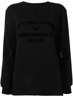 Emporio Armani толстовка с логотипом