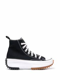 Converse All Star Hike high-top trainers