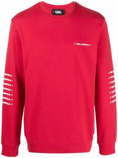 Karl Lagerfeld Athleisure cotton sweatshirt