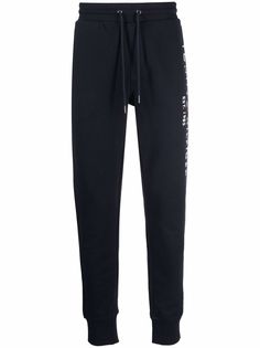 Tommy Hilfiger спортивные брюки с кулиской и вышитым логотипом