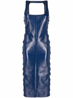 Courrèges платье с искусственным мехом
