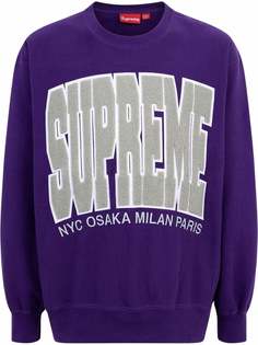 Supreme толстовка Cities Arc