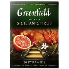 Чай черный Greenfield Sicilian Citrus в пирамидках, 20 шт.