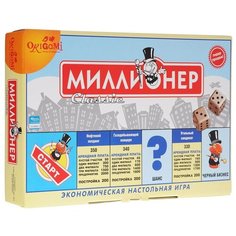 Настольная игра Origami Миллионер Classic