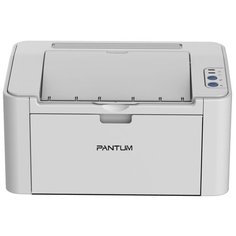Принтер Pantum P2200, серый
