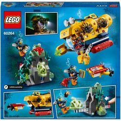 Конструктор LEGO City 60264 Океан: исследовательская подводная лодка