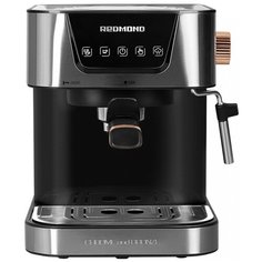 Кофеварка рожковая REDMOND RCM-CBM1514, черный/серебристый