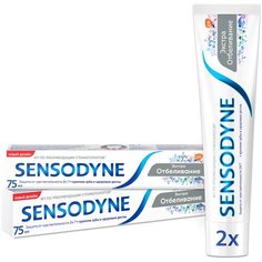 Зубная паста Sensodyne Экстра Отбеливание, для чувствительных зубов, 75 мл, 2 шт.