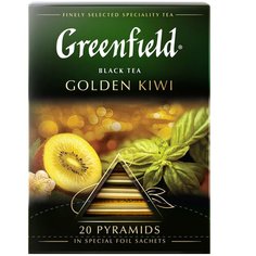 Чай черный Greenfield Golden Kiwi в пирамидках, 20 шт.