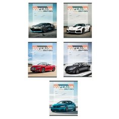 Тетрадь школьная А5 18л,клетка,скреп,мел.карт. Престижное авто 18-4596 асс 11 штук Проф Пресс