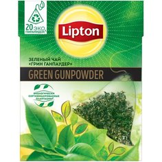 Чай зеленый Lipton Green Gunpowder в пирамидках, 20 шт.