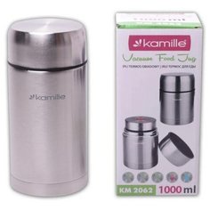 Термос пищевой, Kamille, из нержавеющей стали, 1000мл